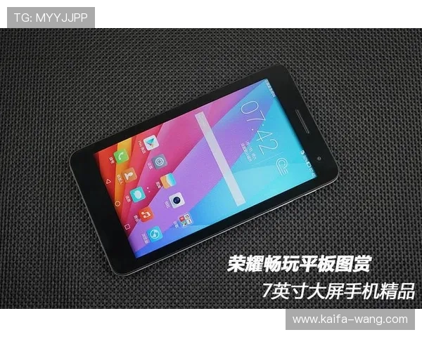 凯发娱乐线上手机版多平台兼容,支持手机和平板多设备畅玩 凯发娱乐线上手机版多平台兼容,支持手机和平板多设备畅玩