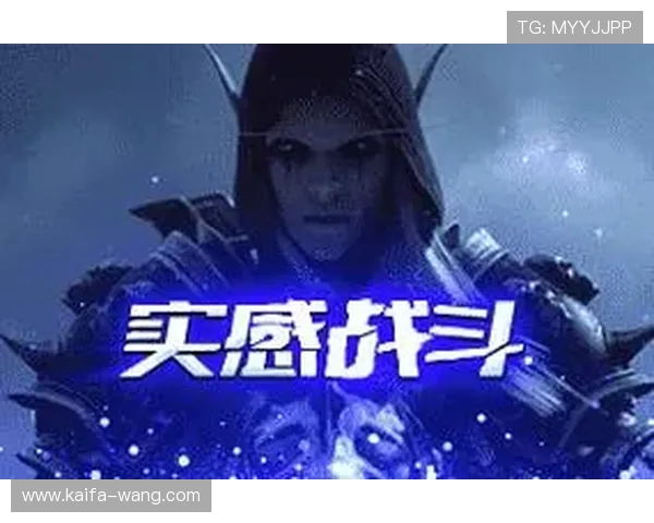 凯发注册平台免费下载app，丰富游戏资源和最新活动一站式获取指南