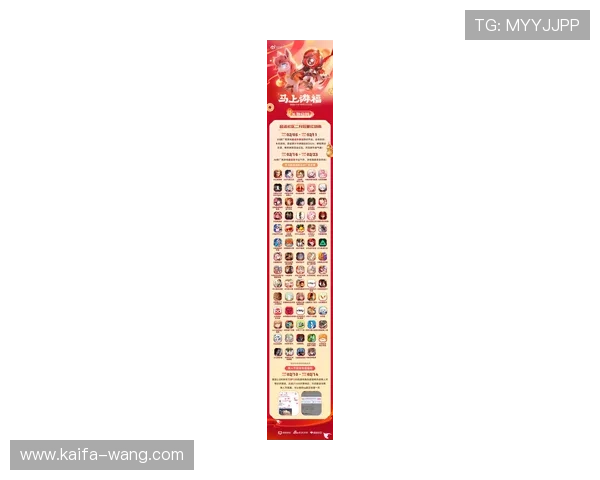 凯发网娱乐官网国际热门游戏推荐，最新上线游戏排行榜助你找到心仪的娱乐内容