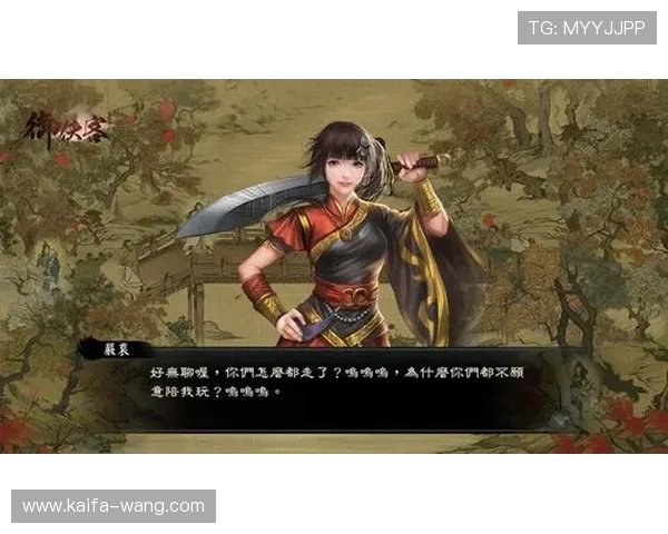 凯发集团登陆免费下载带你轻松体验最新游戏娱乐内容