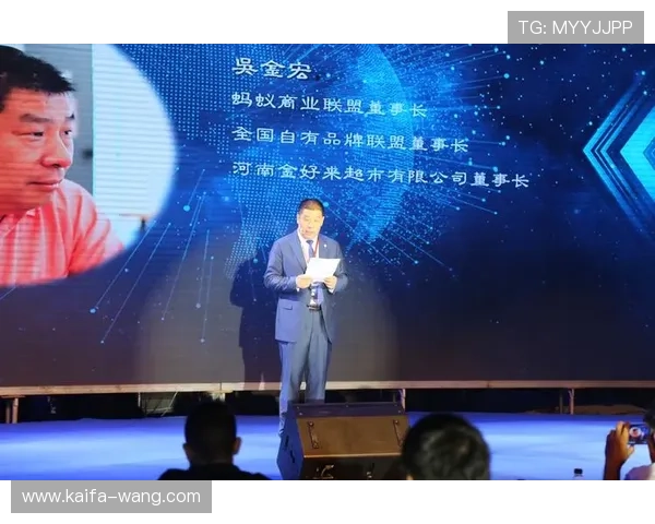 凯发集团网页版登录官网入口：官方入口网址更新及登录安全提示