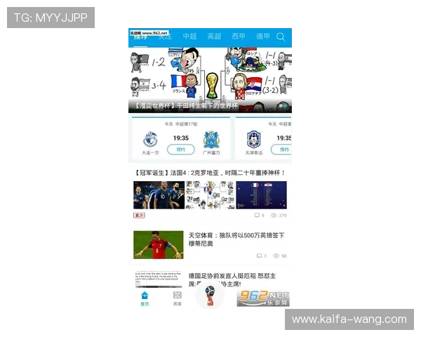 在K8体育网论坛上如何有效获取赛事直播资源，满足你随时随地观看体育比赛的需求