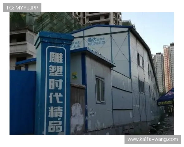 如何快速解决k8凯发官方入口登录失败的问题，提供实用的排查和解决技巧