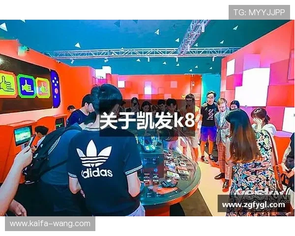 凯发k8国际首页登录网页版官方网页版为新手玩家提供详细的注册与登录指南，帮助快速上手游戏