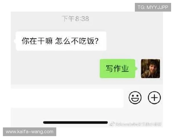 凯发首页游戏新手入门攻略详解快速掌握游戏技巧轻松上手体验 凯发首页游戏新手入门攻略详解快速掌握游戏技巧轻松上手体验