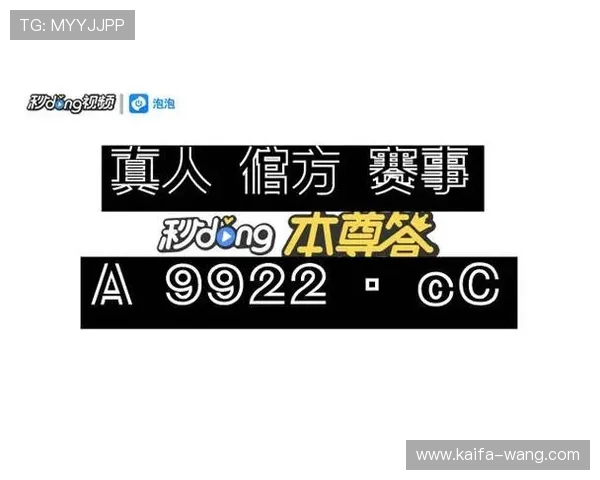 快速下载安装k8ag旗舰厅客户端,开启精彩纷呈的线上娱乐新世界 快速下载安装k8ag旗舰厅客户端,开启精彩纷呈的线上娱乐新世界