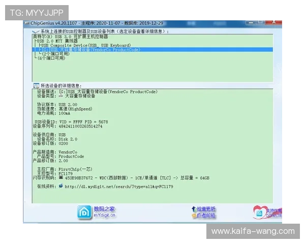 解决K8电子注册过程中遇到的常见问题的实用技巧 解决K8电子注册过程中遇到的常见问题的实用技巧