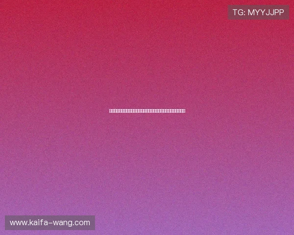 世界杯捷克对阵南非首发名单全面解析：球员阵容亮点与战术布局分析